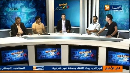 استوديو تحليلي -بوركينافاسو -الجزائر 13 اكتوبر 201(1)