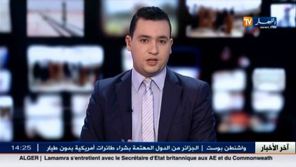 إسلاميات_ الأرض ثابتة و الشمس هي التي تدور عليها ح