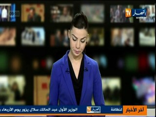 اصابة 5 اشخاص بجروح وتشقق العشرات من البنايات جراء