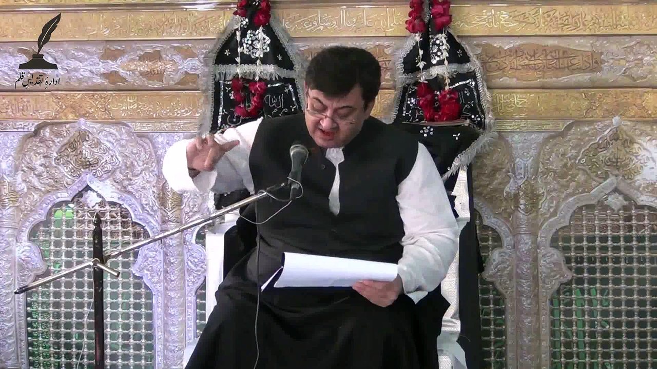 Marsia of Shahid Hussain Naqvi recite by Anjum Jamil Naqvi dated 20 December 2015