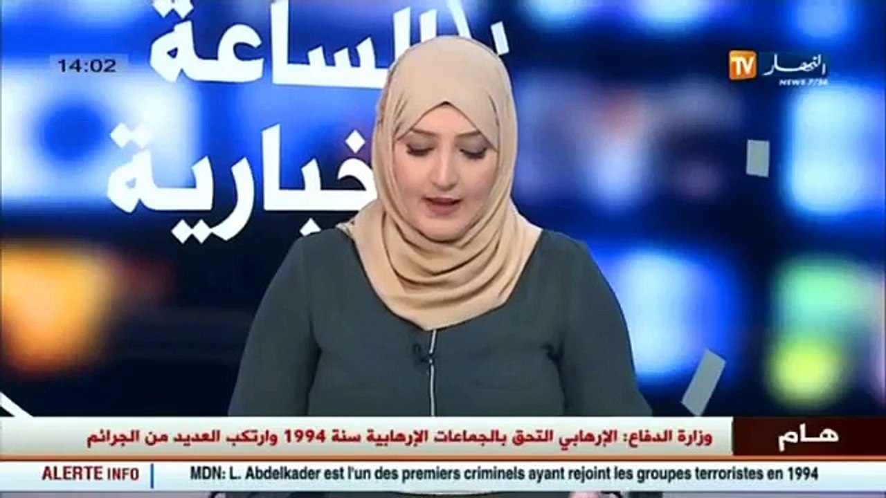 تمنراست  : الكشف على مخبأ يحتوي على مدفع ومسدسين من نوع كلاشنكوف