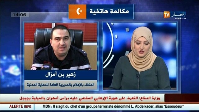 زهير بن أمزال .. 90 بالمائة من حوادث المرور يكون سببها السرعة المفرطة من العامل البشري