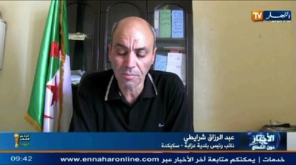 الاخبار المحلية الأولى ليوم 26 جوان 2014