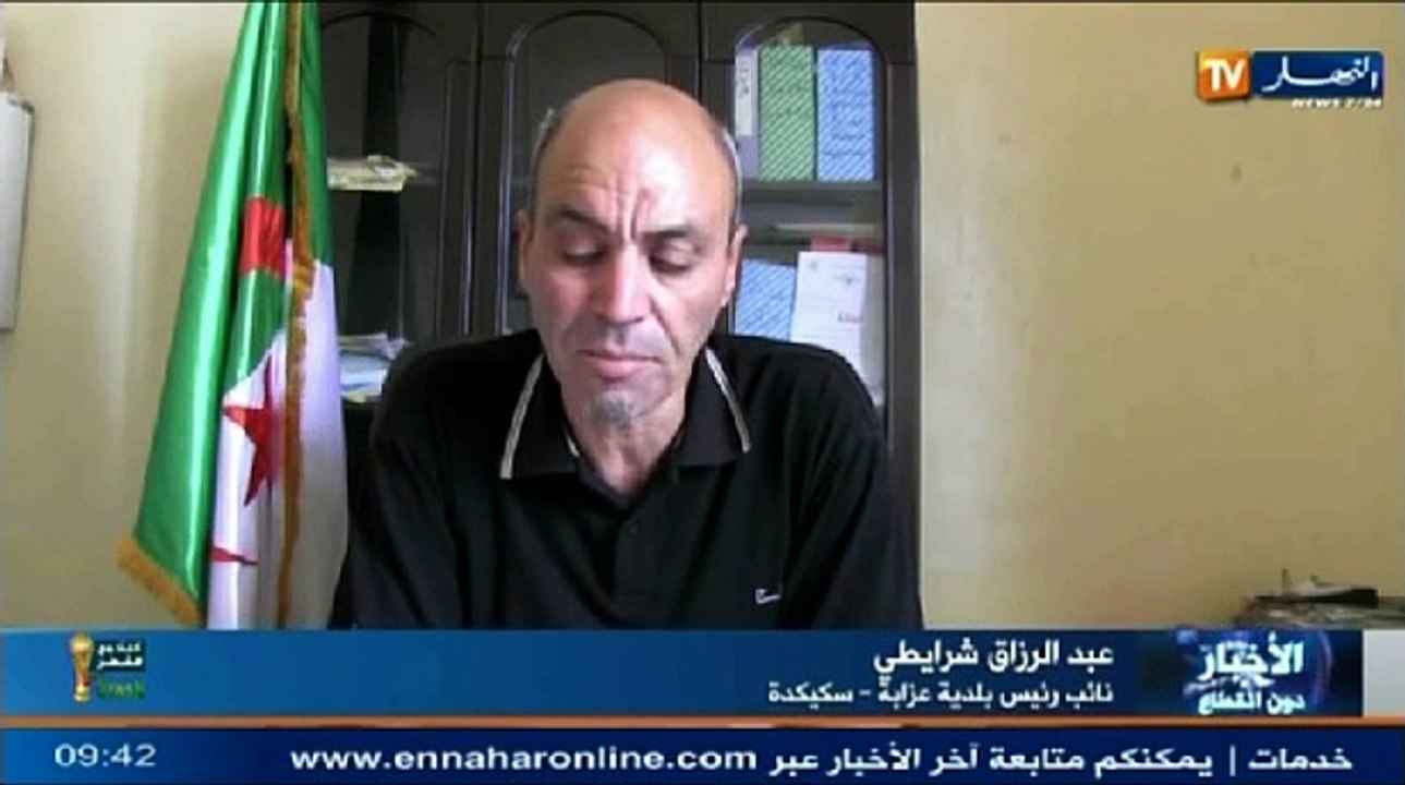 الاخبار المحلية الأولى ليوم 26 جوان 2014