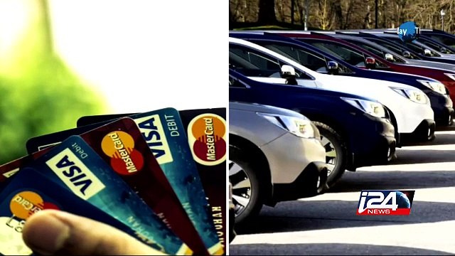 12/17: U.S. federal reserve hikes Benchmark interest rate by quarter point