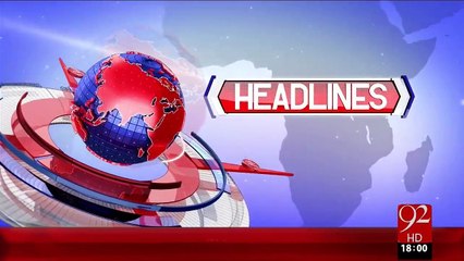 Headlines – 06:00 PM – 20 Dec 15 - 92 News HD