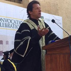 I Never Worked For Myself - Imran Khan First Time Telling About His Source of Income