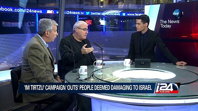 12/17: The foreign-funding of Israeli-based NGOs, a great divide