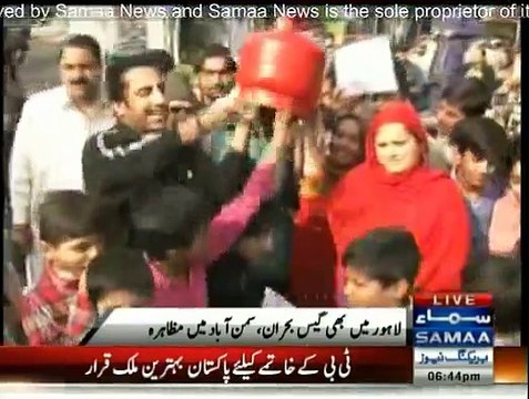 Mian Sahib Mera Bachpan Aap Ke Haathon Main Guzra Hai, Please Gas Aane Dain8 - Khawaja Sira appeals Nawaz Sharif