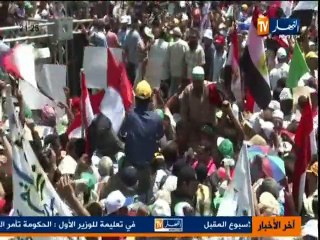 الحصاد الاخباري 22 جوان 2013 -2