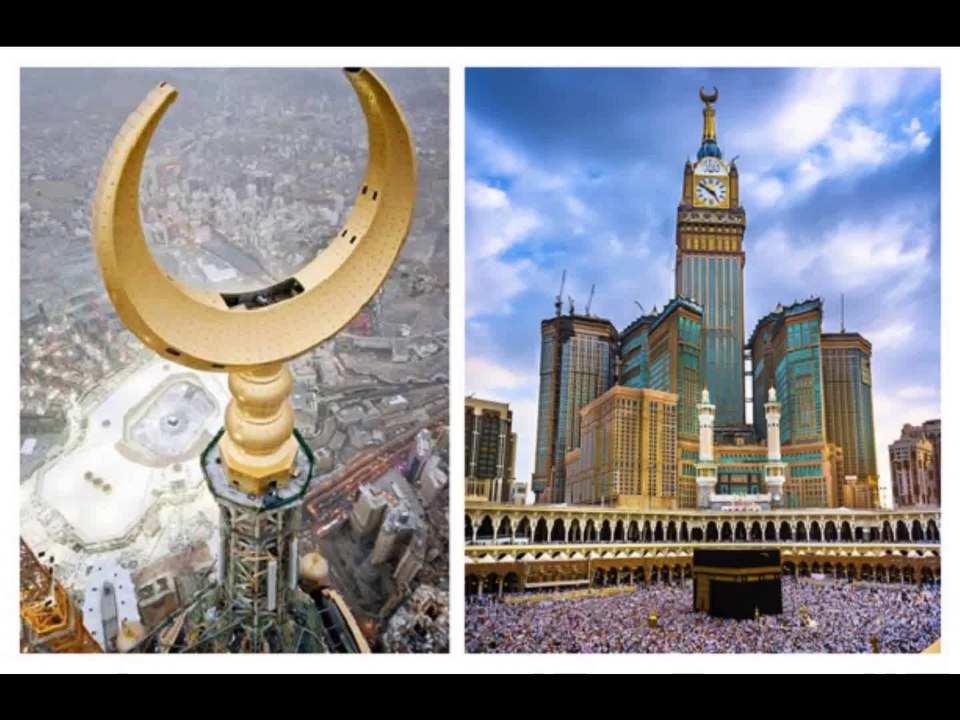 What is this room in Kingdom tower for?
