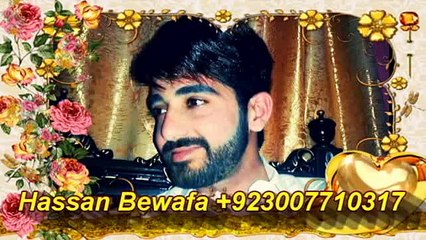 Romantic Love Song_Chori Chori_Kumar Sanu & Alka Yagnik 90s