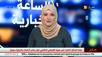 قيادة الجيش الوطني الشعبي في إصلاح ذات البين تطبيقا لتعليمة رئيس الجمهورية ـ غرداية ـ (2)