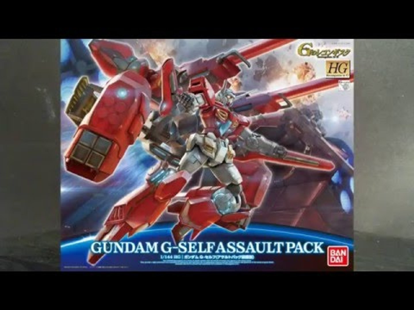 Unboxing 1 144 Hg G Self Assault Pack Video Dailymotion