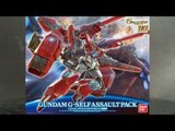 Unboxing: 1/144 HG G Self Assault Pack