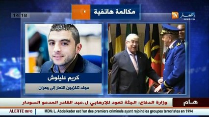 كريم عليلوش وأحمد ميزاب يتحدثان عن أشغال الندوة الرافعة المستوى