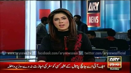 Eid-e-Milad-un-Nabi (S.A.W) celebration in Faisalabad