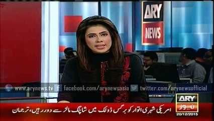 FIA in hot water over allowing woman to travel abroad on son's passport