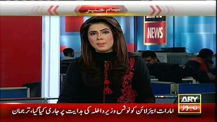 Arresting those parents who do not immunize children from polio: DC Bannu