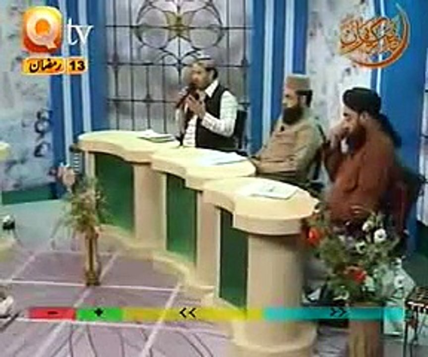 Naat Sarkar Ki Padhta Hu Mein-SHAHBAZ QAMAR FAREEDI-Ary Qtv shan-e-panjatan