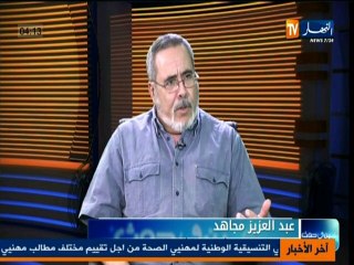 الجنرال   المتقاعد و الخبير الاستراتيجي والامني عب