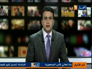 الحالة الصحية للرئيس  عبد العزيز  بوتفليقة تحسنت ب