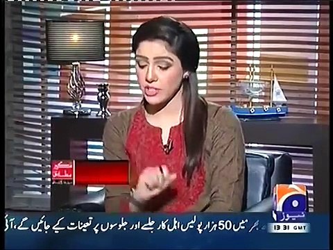 Mere Mutabiq with Hassan Nisar - 20 December 2015