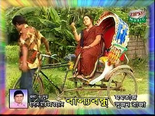 ORE O RIKSHAWALA TUI  DHIRE DHIRE CHALA