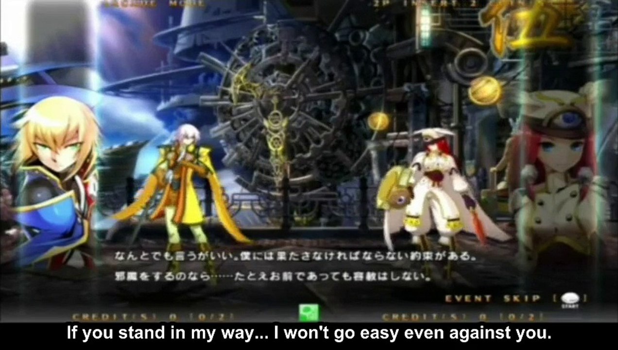 BBCF Clip from Jin's Act1