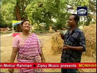 TOMAR SATHE PREM AMI KOR BONAKO AR.DAT