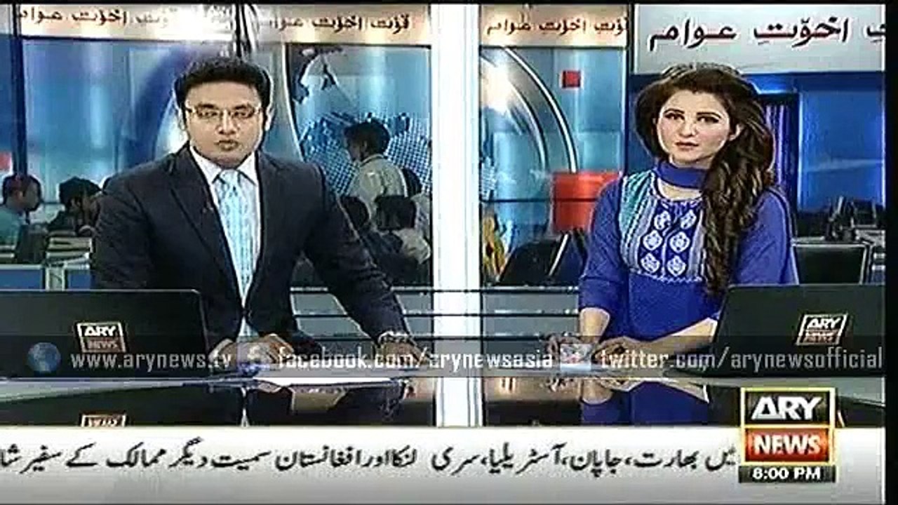 Headlines – 2000 – Sunday – 20 – Dec – 2015