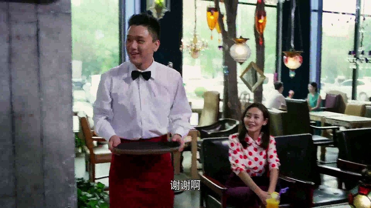 《桃花运》 第33集