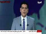 تعرف على سمير القنطار الذي اغتالته اسرائيل - تقرير قناة العربية