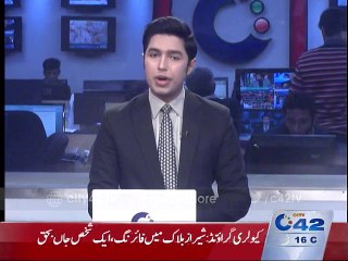 One person killed by firing in Cavalry Ground