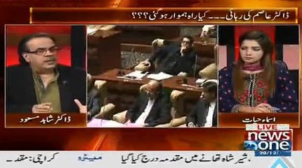 Sindh gov played a trick and taken out terrorism from Rangers extension bill and only left Sectarianism