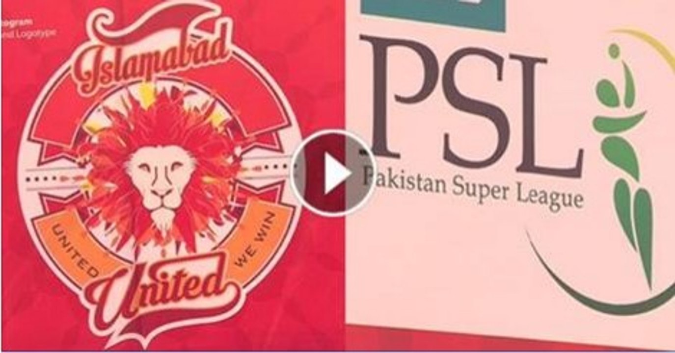 Islamabad United introduces logo for PSL.
