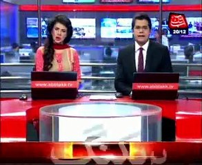 Abb Takk Headlines - 07 PM - 20 December 2015