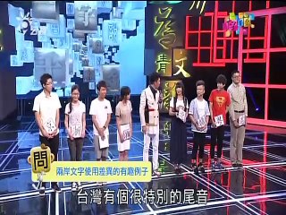 一字千金-20150716