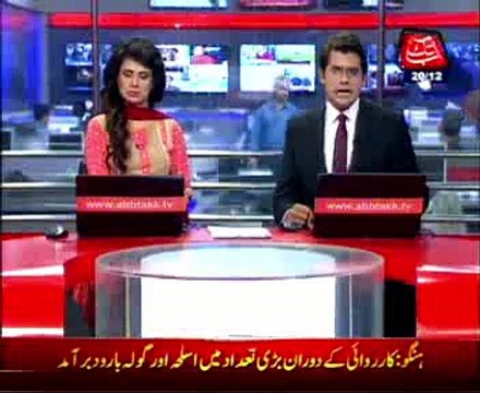 Imran Khan addresses in Namal Convocation