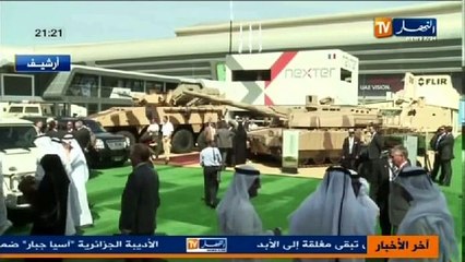 الحصاد الاخباري ليوم 8 أكتوبر 2013(2)