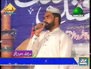 Nazol e Rehmat_Kalam Khwaja Gulam Fareed R H_Nasir Abbas Chishti