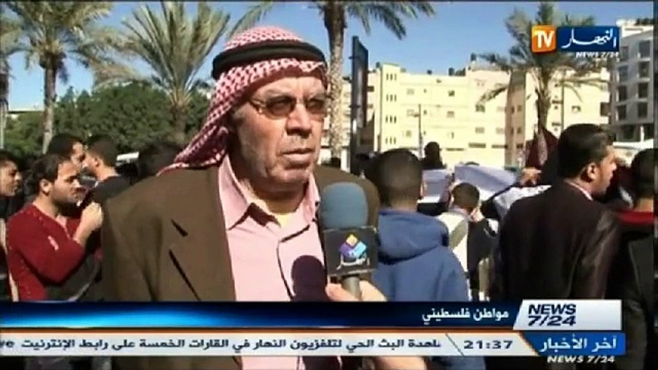 الحصاد الاخباري ليوم 1 ديسمبر 2013 الجزء الثالث