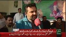 Ex-PTI Member Exposing Jahangir Tareen in a Live Show