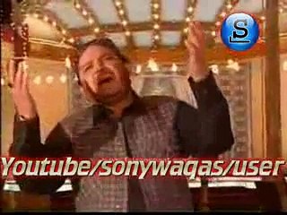 Aqa Meriyan Akhiyan Madene Ich Reh New Natt HD 720 - by shan-e-panjatan