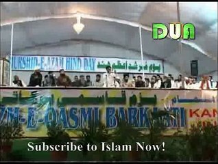 Pukaro Ya RasoolAllah - Latest Naat Nisar Ahmed Marfani