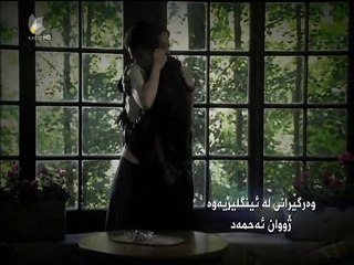 درمای سه رده می شکۆمه ندی ئه ڵقه ی 32