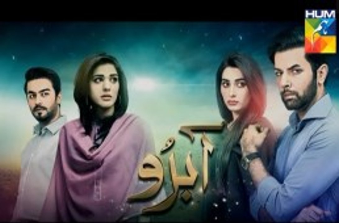 Abro Episode 02 Promo HUM TV Drama 20 Dec 2015
