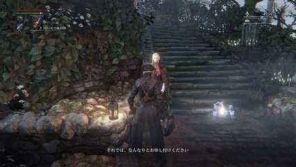 技量キャラ作成 3