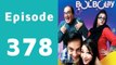 Bulbulay Episode 378 Full on Ary Digital in High Quality