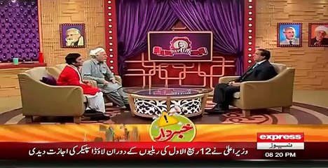 Darling On Express News  20th December 2015
